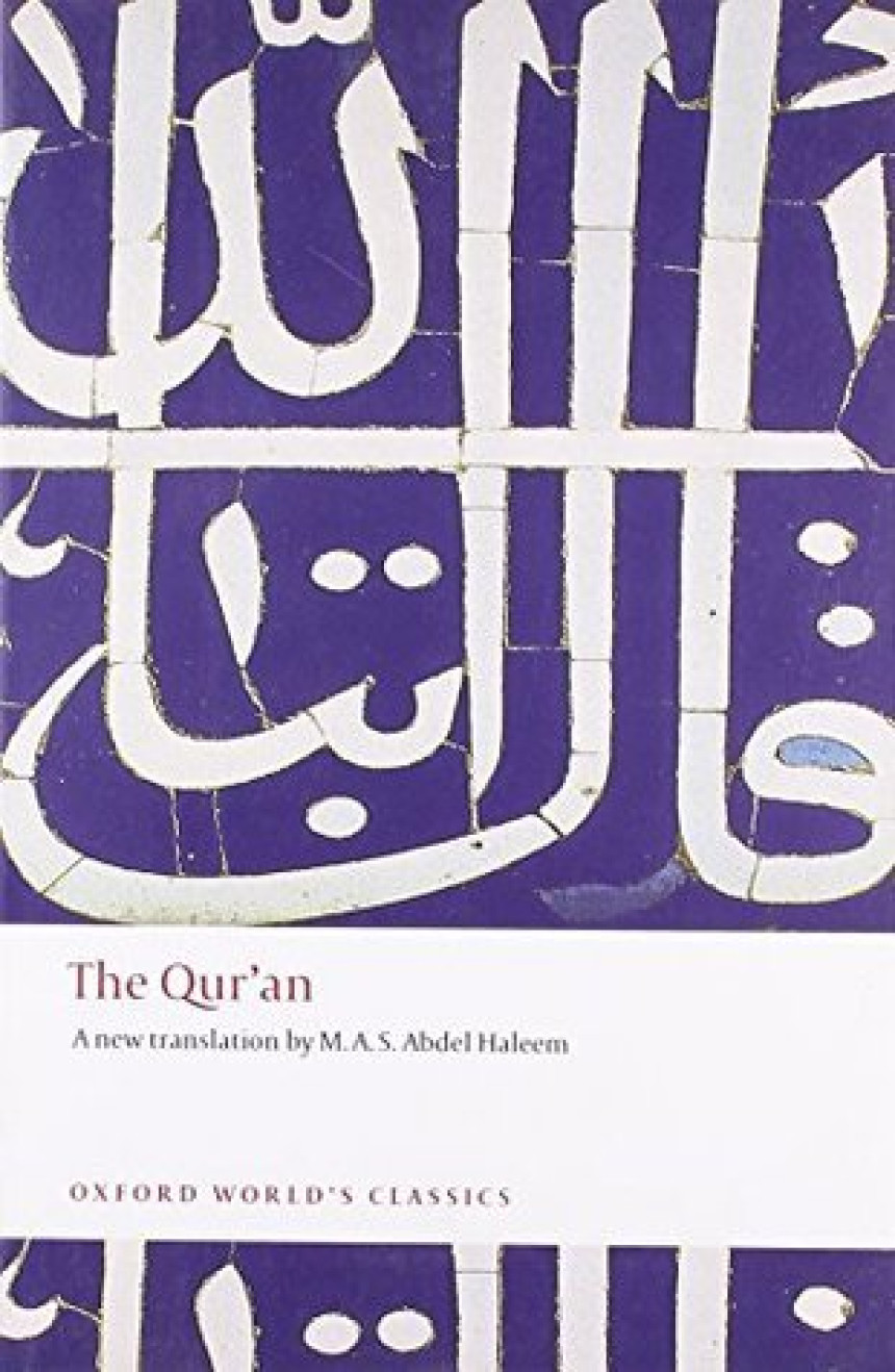 PDF Download The Qur'an by Anonymous ,  Muhammad A.S. Abdel Haleem  (Translator)