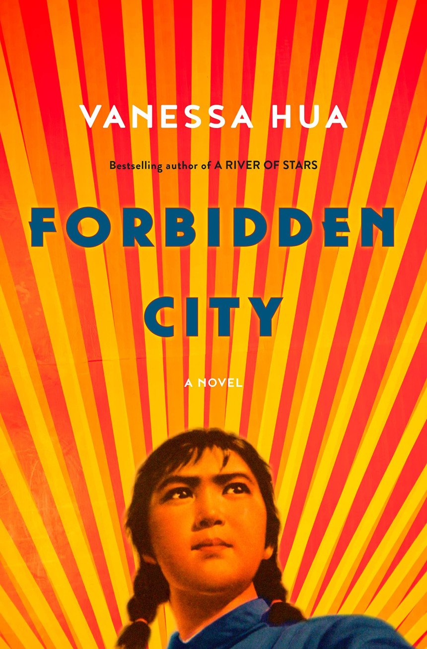 Free Download Forbidden City by Vanessa Hua