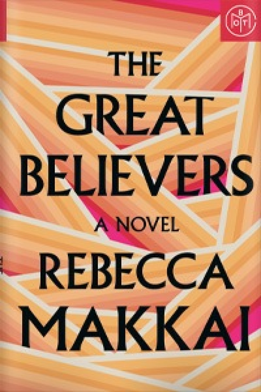 Free Download The Great Believers by Rebecca Makkai