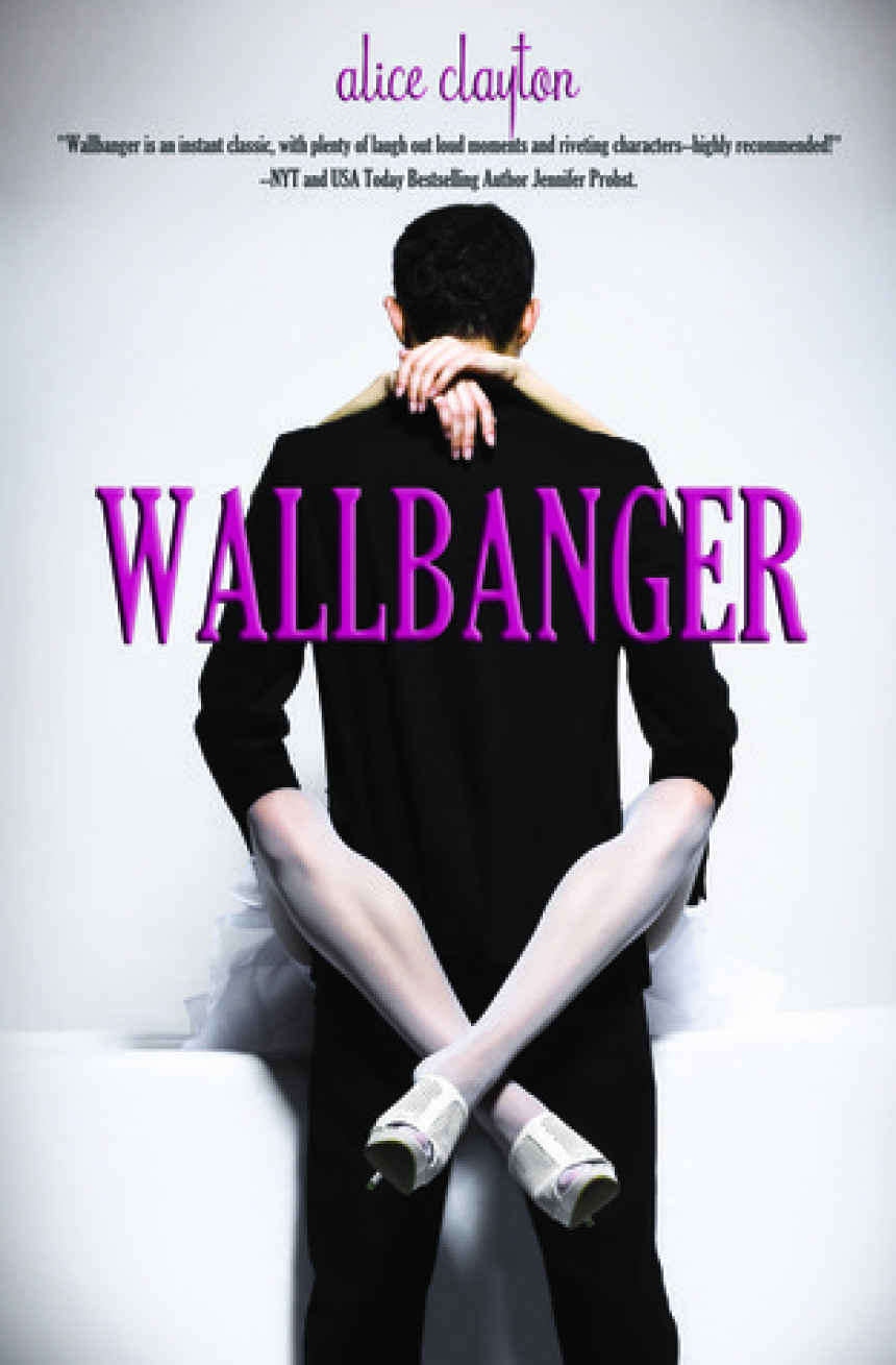 Free Download Cocktail #1 Wallbanger by Alice Clayton