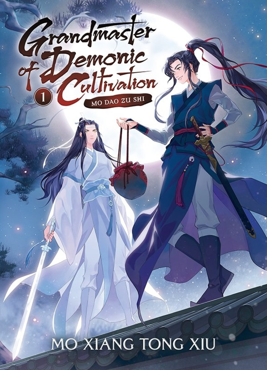 Free Download 魔道祖师 [Mó Dào Zǔ Shī] #1 Grandmaster of Demonic Cultivation: Mo Dao Zu Shi (Novel) Vol. 1 by Mò Xiāng Tóng Xiù ,  墨香铜臭 ,  Suika  (Translator) ,  Pengie  (Editor) ,  Jin Fang  (Illustrator) ,  Marina Privalova  (Illustrator)