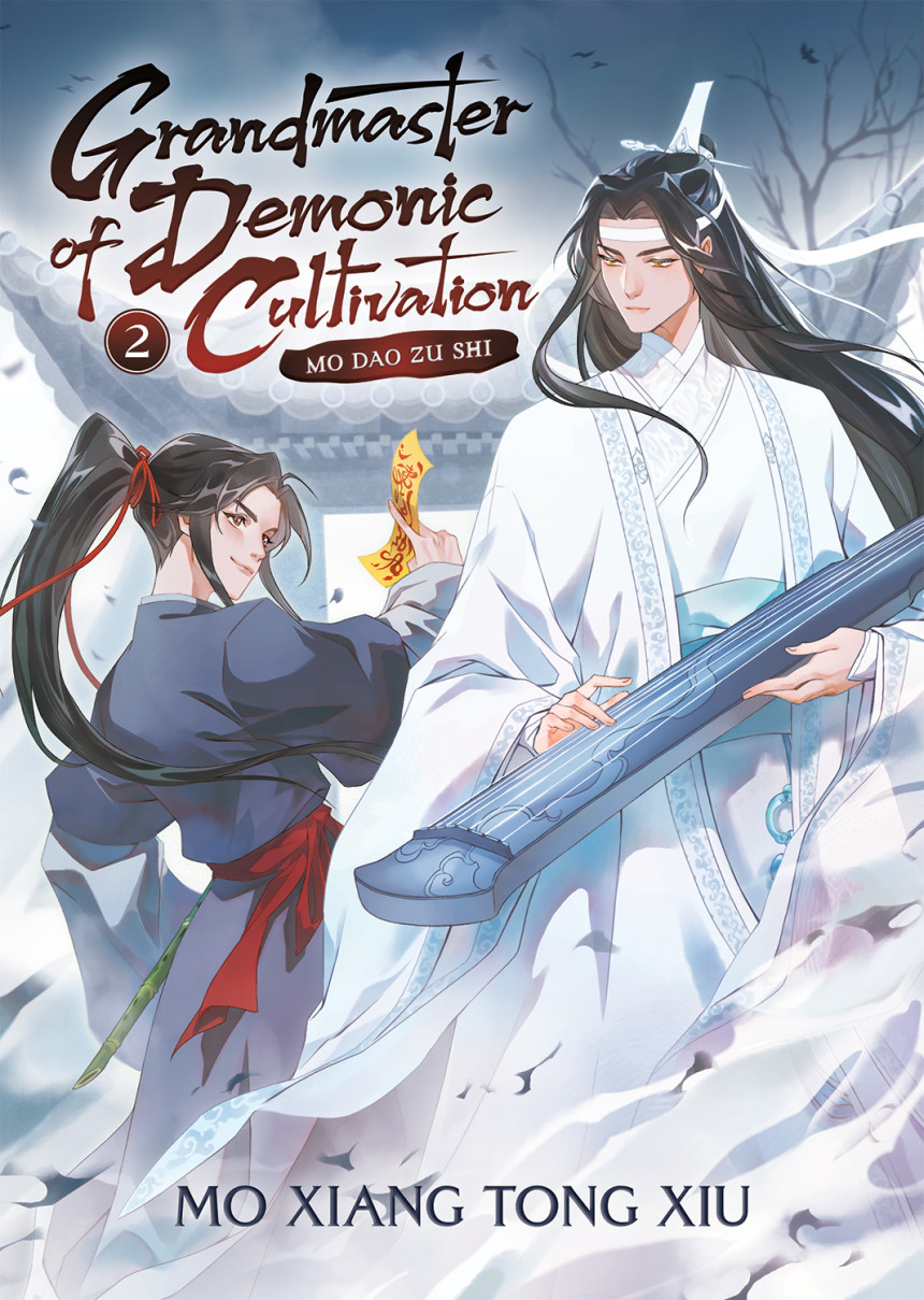 Free Download 魔道祖师 [Mó Dào Zǔ Shī] #2 Grandmaster of Demonic Cultivation: Mo Dao Zu Shi (Novel) Vol. 2 by Mò Xiāng Tóng Xiù ,  墨香铜臭 ,  Suika  (Translator) ,  Pengie  (Editor) ,  Jin Fang  (Illustrator) ,  Marina Privalova  (Illustrator)