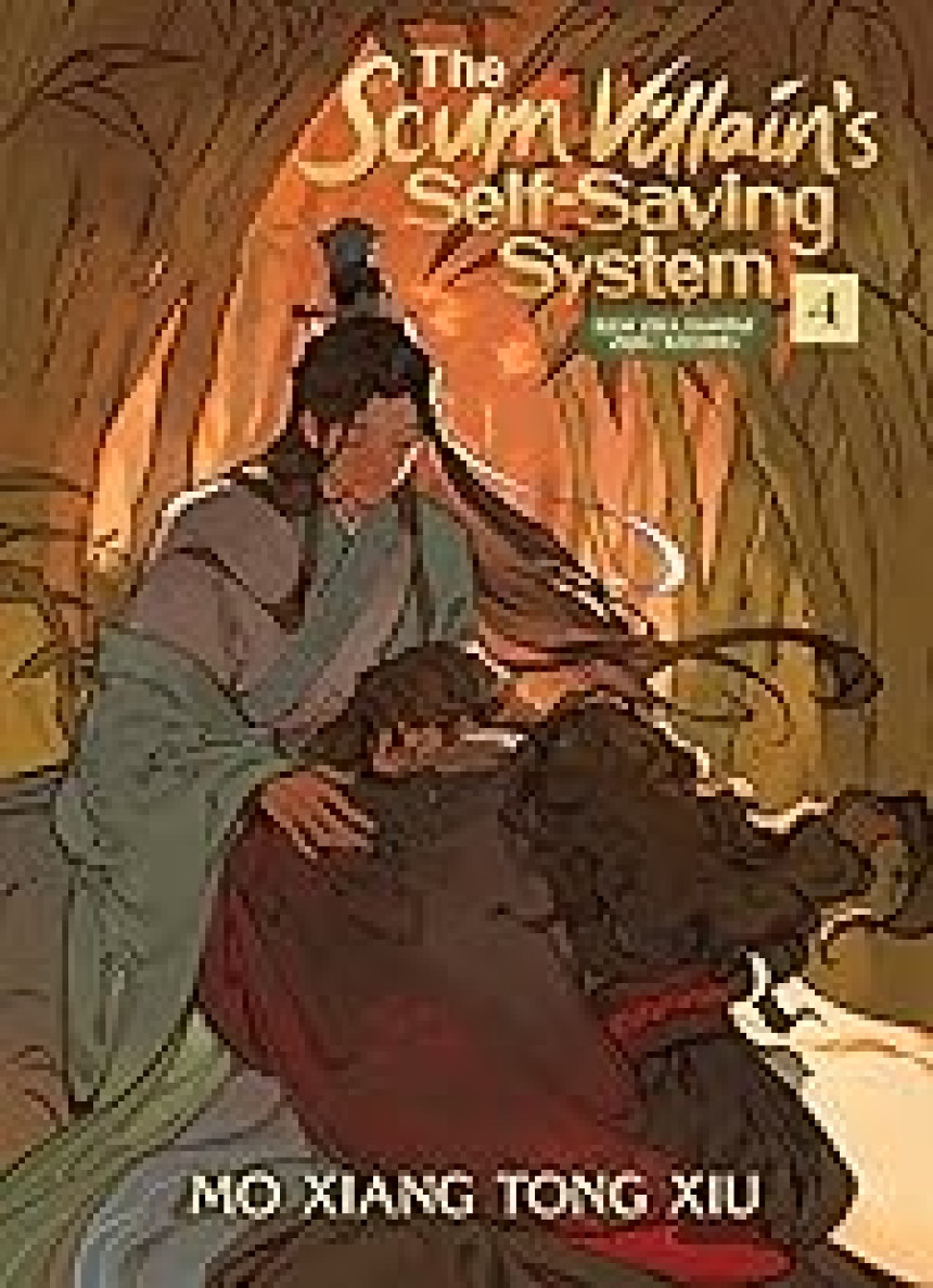 Free Download The Scum Villain's Self-Saving System: Ren Zha Fanpai Zijiu Xitong (Novel) #4 The Scum Villain's Self-Saving System by Mò Xiāng Tóng Xiù ,  墨香铜臭