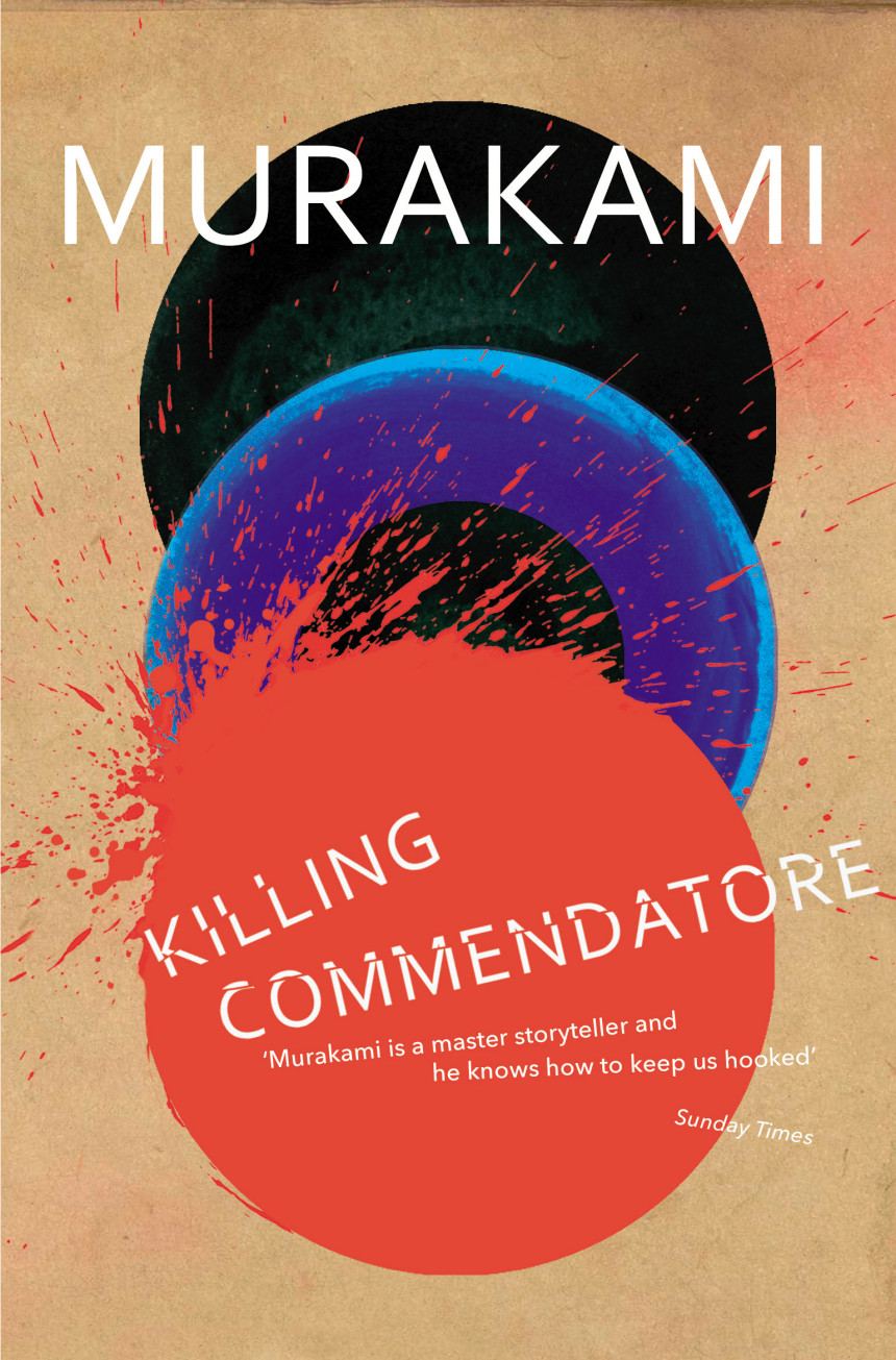 Free Download 騎士団長殺し [Kishidancho Goroshi] #1-2 Killing Commendatore by Haruki Murakami