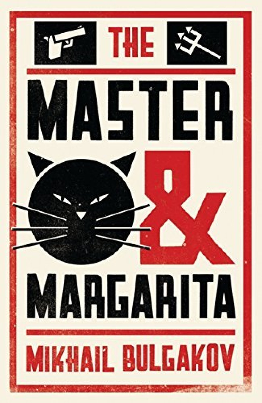 Free Download The Master and Margarita by Mikhail Bulgakov