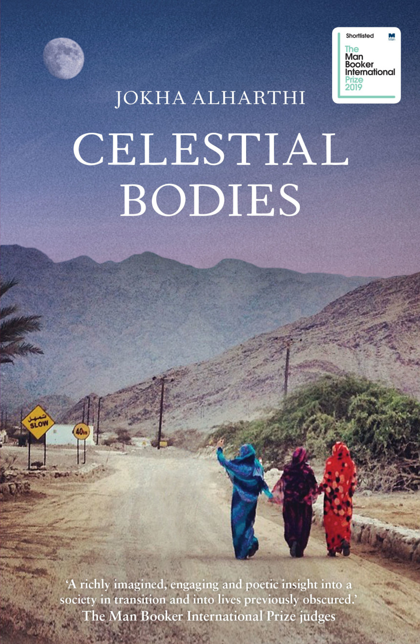 Free Download Celestial Bodies by Jokha Alharthi ,  Marilyn Booth  (Translator)