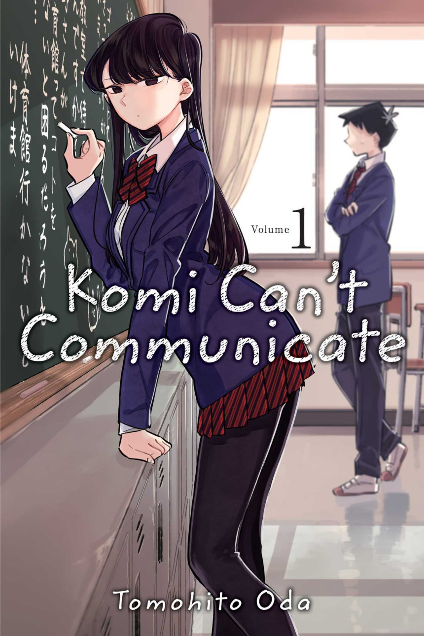 Free Download 古見さんは、コミュ症です。 [Komi-san wa, Komyushō Desu.] #1 Komi Can't Communicate, Vol. 1 by Tomohito Oda