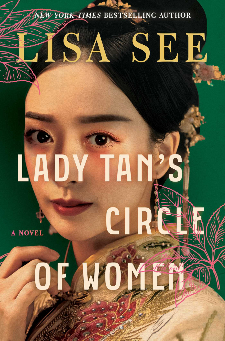 Free Download Lady Tan’s Circle of Women by Lisa See