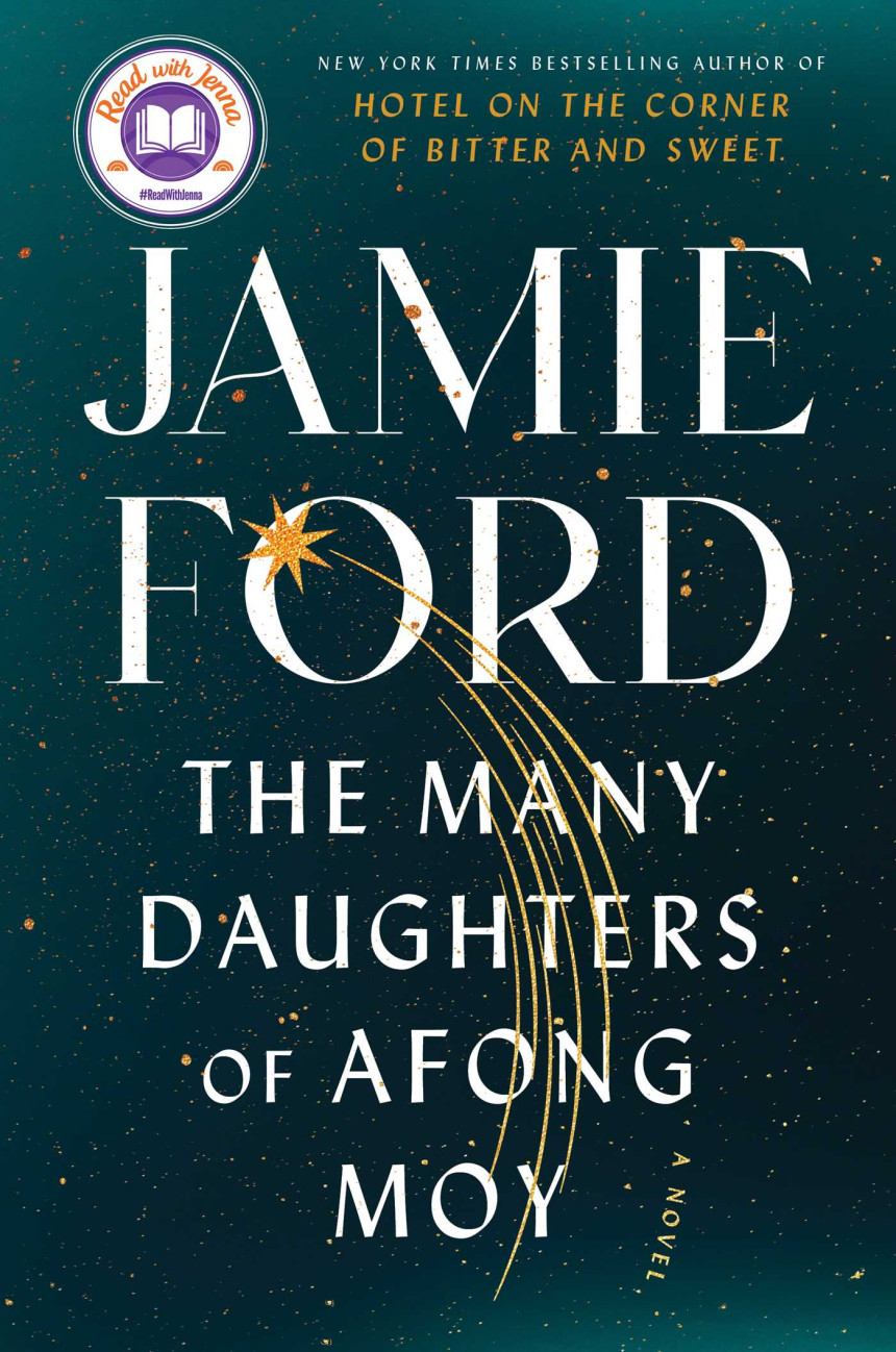 Free Download The Many Daughters of Afong Moy by Jamie Ford