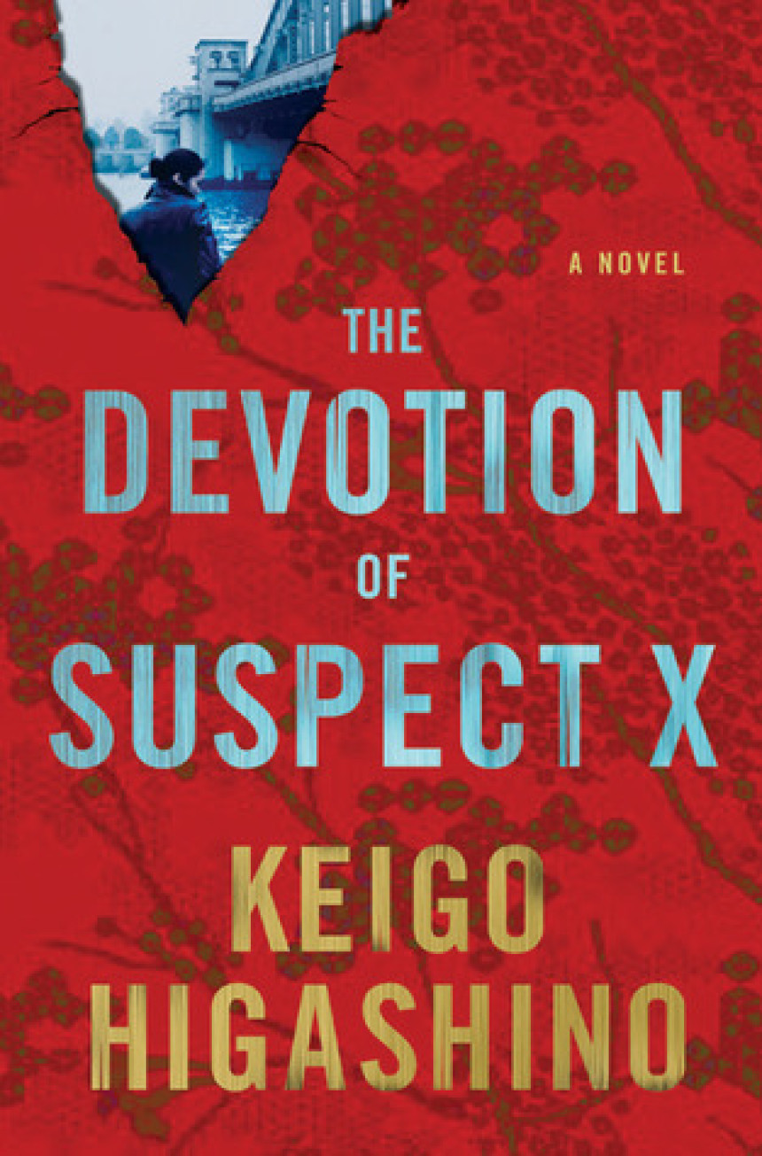 Free Download Detective Galileo #3 The Devotion of Suspect X by Keigo Higashino ,  Alexander O. Smith  (Translator) ,  Elye J. Alexander  (Translator)