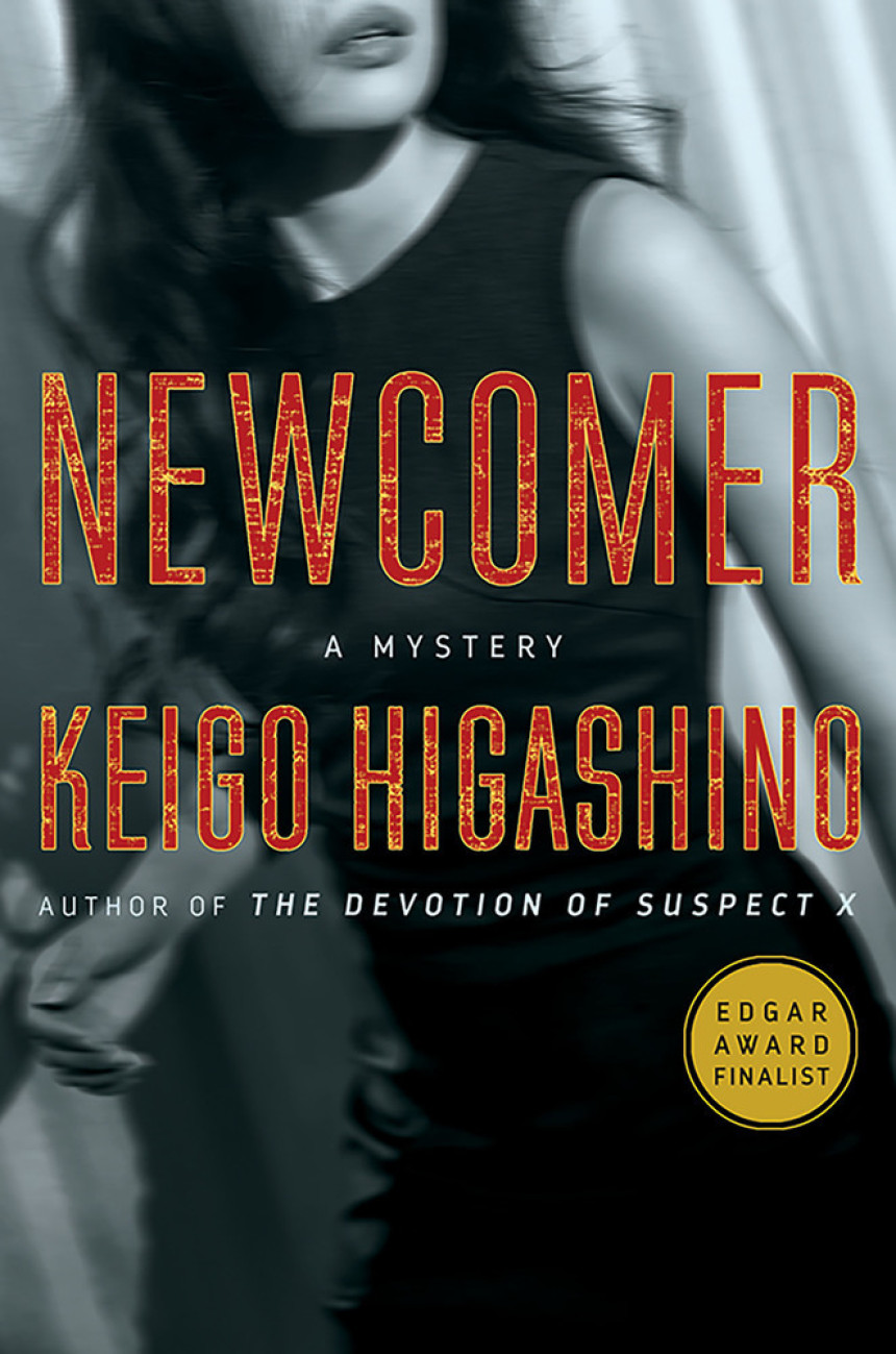 Free Download Kyoichiro Kaga #8 Newcomer by Keigo Higashino ,  Giles Murray