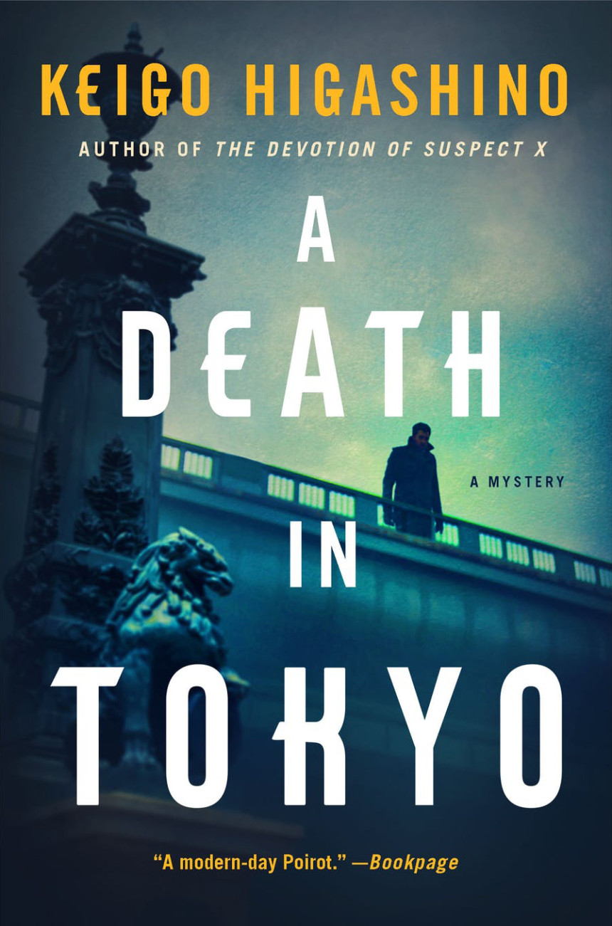 Free Download Kyoichiro Kaga #9 A Death in Tokyo by Keigo Higashino ,  Giles Murray  (Translator)