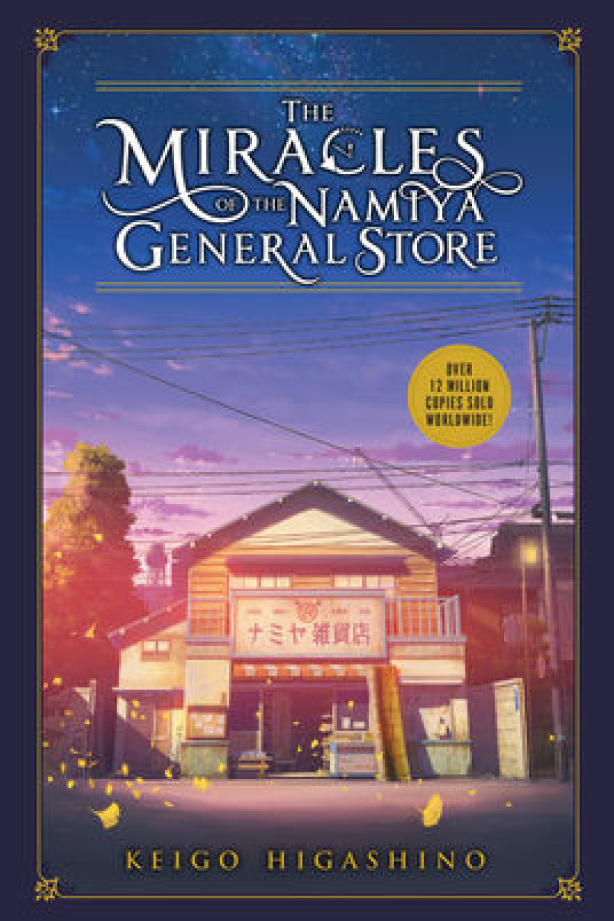 Free Download The Miracles of the Namiya General Store by Keigo Higashino ,  Sam Bett  (Translator)