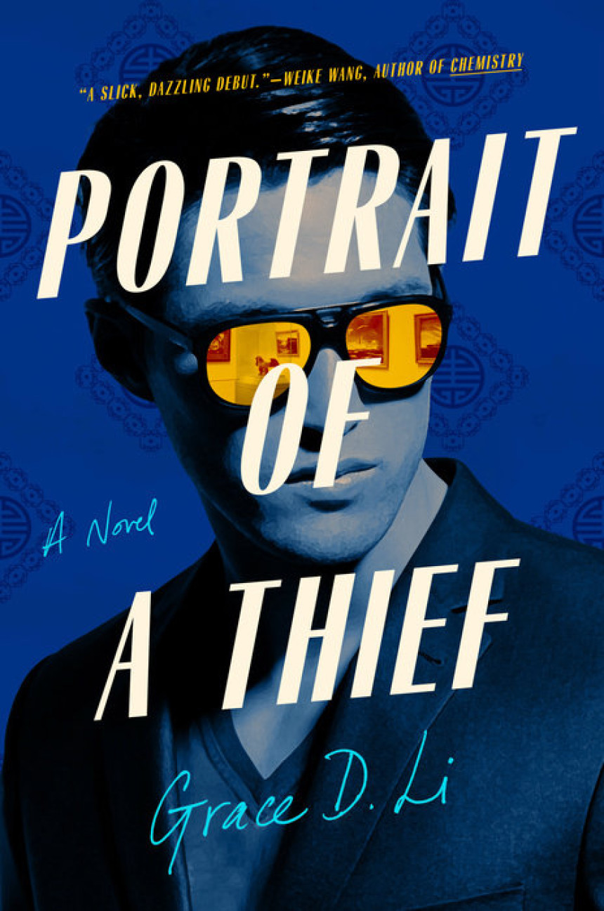 Free Download Portrait of a Thief by Grace D. Li